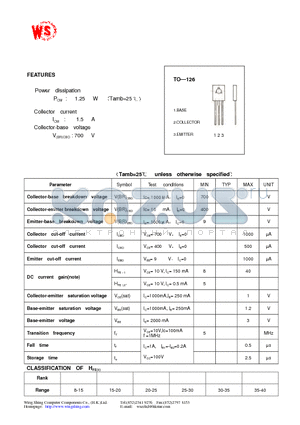 MJE13003 datasheet - NPN SILICON TRANSISTOR