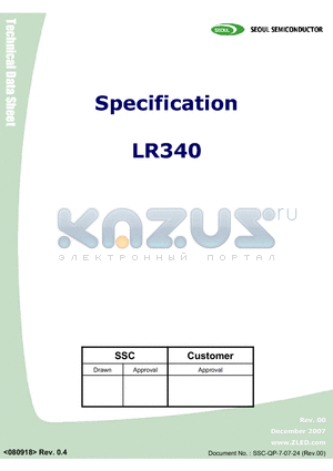 LR340 datasheet - RED LAMP LED