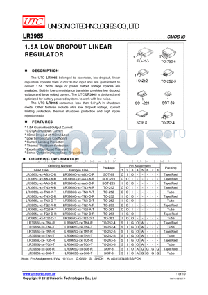 LR3965G-XX-AA3-D-R datasheet - 1.5A LOW DROPOUT LINEAR REGULATOR