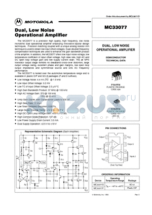 MC33077D datasheet - DUAL, LOW NOISE OPERATIONAL AMPLIFIER