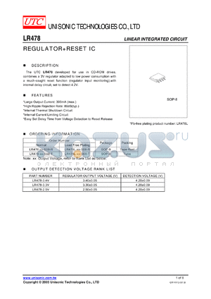 LR478-XX-S08-T datasheet - LINEAR INTEGRATED CIRCUIT