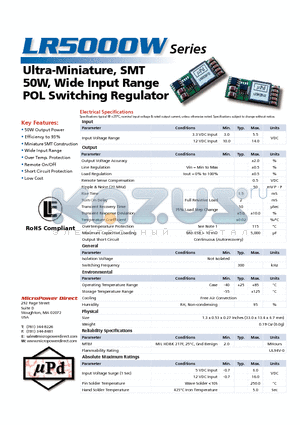 LR5000W datasheet - Ultra-Miniature, SMT 50W, Wide Input Range POL Switching Regulator
