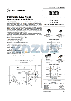 MC33079D datasheet - DUAL/QUAD LOW NOISE OPERATIONAL AMPLIFIERS