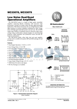 MC33079DG datasheet - Low Noise Dual/Quad Operational Amplifiers