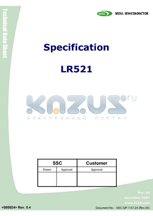 LR521_1 datasheet - Infrared LAMP LED
