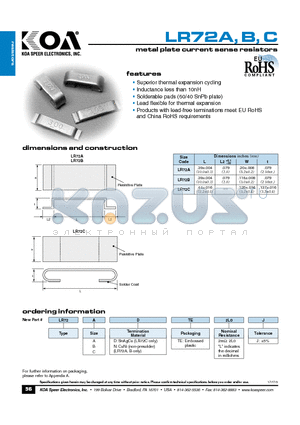 LR72BNTE2L0J datasheet - metal plate current sense resistors