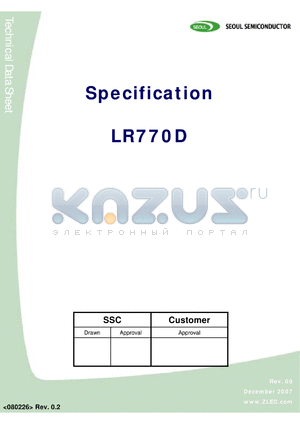 LR770D datasheet - RED OVAL LAMP LED