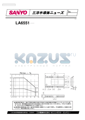 LA6551 datasheet - LA6551