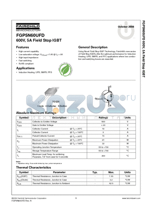 FGP5N60UFDTU datasheet - 600V, 5A Field Stop IGBT