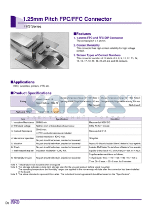 FH3-12S-1.25DSA datasheet - 1.25mm Pitch FPC/FFC Connector