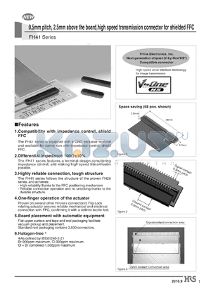 FH41-50S-0.5SH datasheet - 0.5mm pitch, 2.5mm above the board,high speed transmission connector for shielded FFC