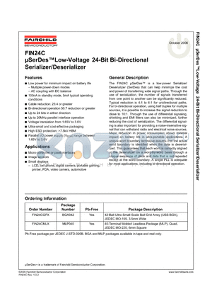 FIN24CGFX datasheet - uSerDesLow-Voltage 24-Bit Bi-Directional Serializer/Deserializer