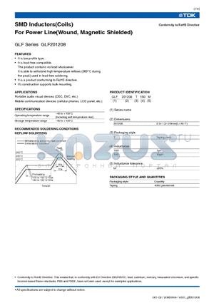 GLF201208T100M datasheet - SMD Inductors(Coils) For Power Line(Wound, Magnetic Shielded)