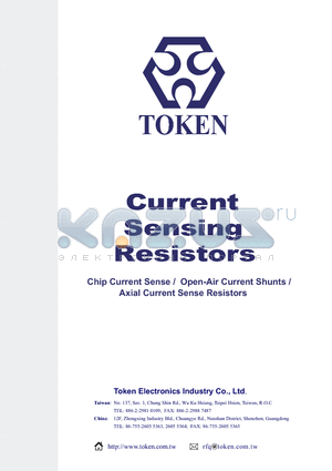 LRC06HTRD0M75 datasheet - Chip Current Sense / Open-Air Current Shunts / Axial Current Sense Resistors