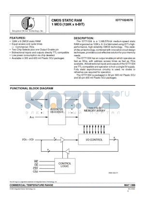 IDT71024S70 datasheet - CMOS STATIC RAM 1 MEG (128K x 8-BIT)