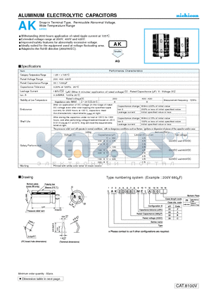 LAK2D122MEL datasheet - ALUMINUM ELECTROLYTIC CAPACITORS