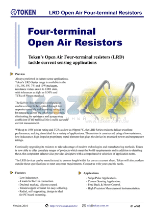 LRD10R005JP datasheet - LRD Open Air Four-terminal Resistors