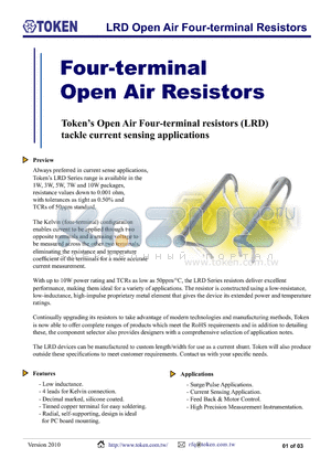 LRD3R1JP datasheet - LRD Open Air Four-terminal Resistors