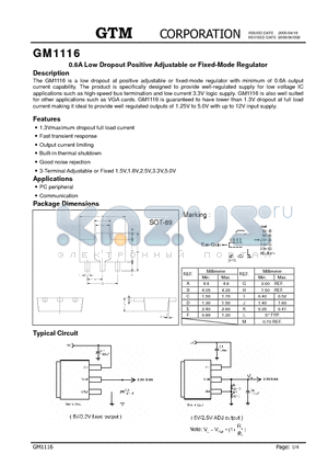 GM1116 datasheet - 0.6A Low Dropout Positive Adjustable or Fixed-Mode Regulator