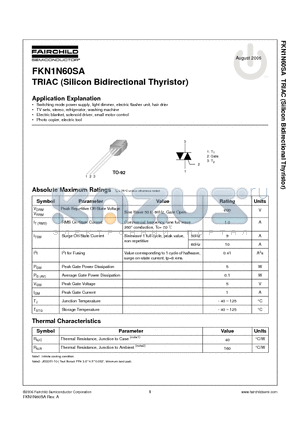 FKN1N60SA datasheet - TRIAC (Silicon Bidirectional Thyristor)