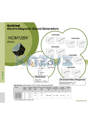 HCM1212BX datasheet - Electro-Magnetic Sound Generators