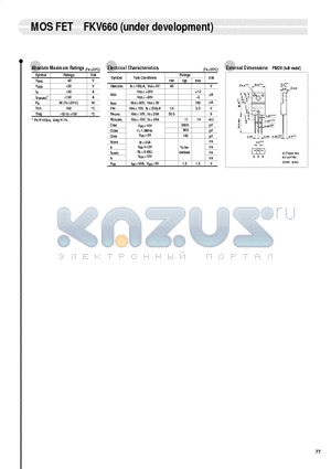 FKV660 datasheet - MOSFET