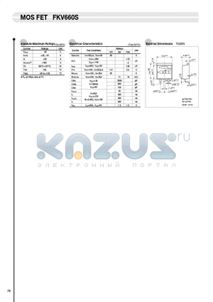 FKV660S datasheet - MOSFET