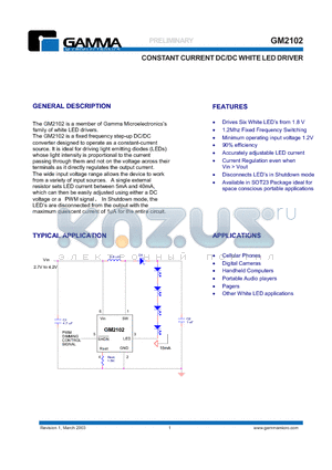 GM2102 datasheet - CONSTANT CURRENT DC/DC WHITE LED DRIVER