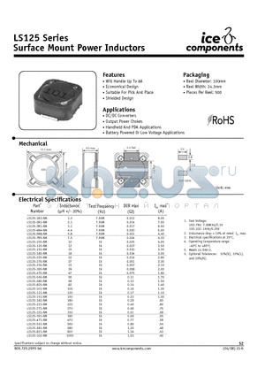 LS125-1R3-RM datasheet - Surface Mount Power Inductors