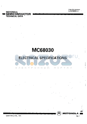 MC68030_1 datasheet - ELECTRICAL SPECIFICATIONS