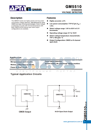 GM5510C-4.0ST23RG datasheet - STANDARD VOLTAGE DETECTOR