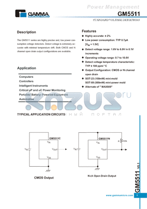 GM5511 datasheet - STANDARD VOLTAGE DETECTORS