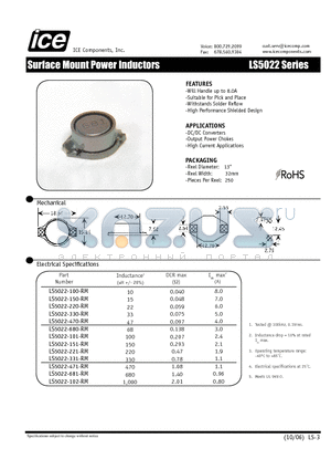 LS5022-101-RM datasheet - Surface Mount Power Inductors