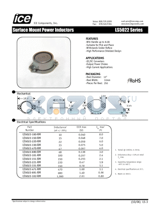 LS5022-330-RM datasheet - Surface Mount Power Inductors