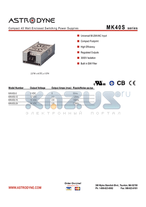MK40S datasheet - Compact 40 Watt Enclosed Switching Power Supplies