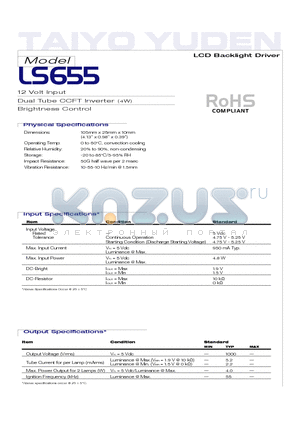 LS655 datasheet - 12 Volt Input Dual Tube CCFT Inverter (4W) Brightness Control