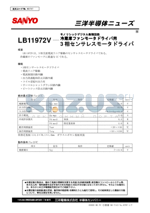 LB11972V datasheet - LB11972V