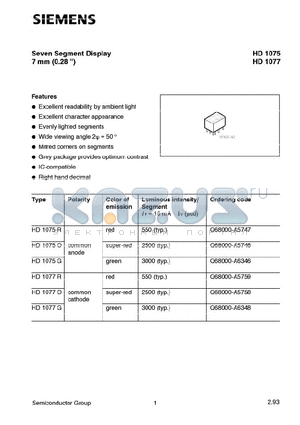 HD1075 datasheet - Seven Segment display 7mm