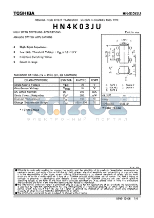 HN4K03JU datasheet - N CHANNEL MOS TYPE (HIGH SPEED SWITCHING, ANALOG SWITCH APPLICATIONS)