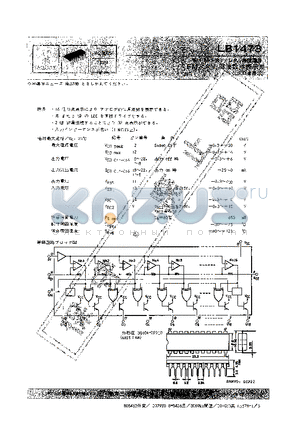 LB1473 datasheet - LB1473