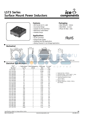 LS73-120-RM datasheet - Surface Mount Power Inductors