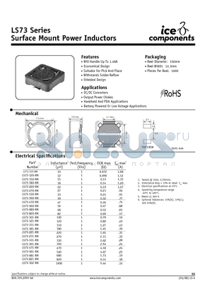 LS73-220-RM datasheet - Surface Mount Power Inductors