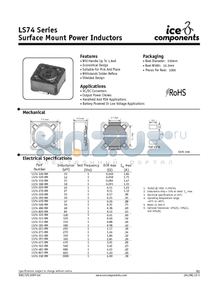 LS74-120-RM datasheet - Surface Mount Power Inductors
