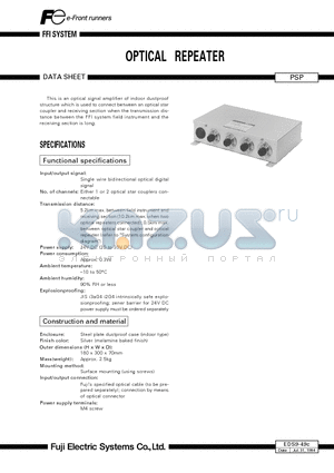 EDS9-49C datasheet - OPTICAL REPEATER