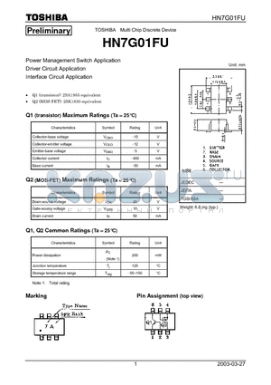 HN7G01FU datasheet - TOSHIBA Multi Chip Discrete Device