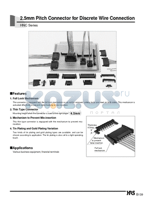 HNC2-2.5P-4DSL datasheet - 2.5mm Pitch Connector for Discrete Wire Connection