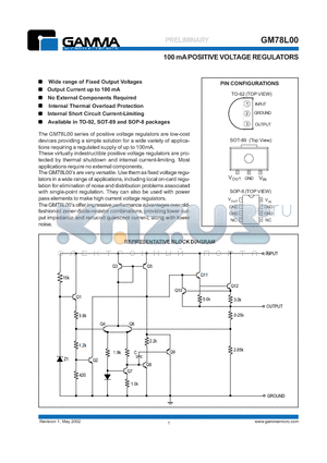 GM78L12-S8 datasheet - 100 mA POSITIVE VOLTAGE REGULATORS