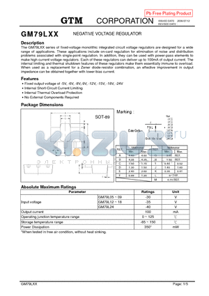 GM79LXX datasheet - NEGATIVE VOLTAGE REGULATOR