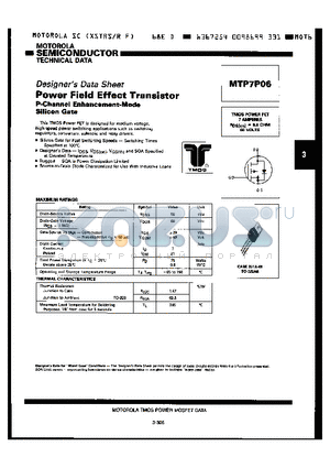 MTP7P06 datasheet - POWER FIELD EFFECT TRANSISTOR