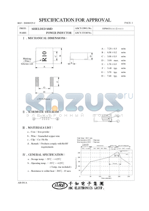 HP0603R56M2 datasheet - SHIELDED SMD POWER INDUCTOR